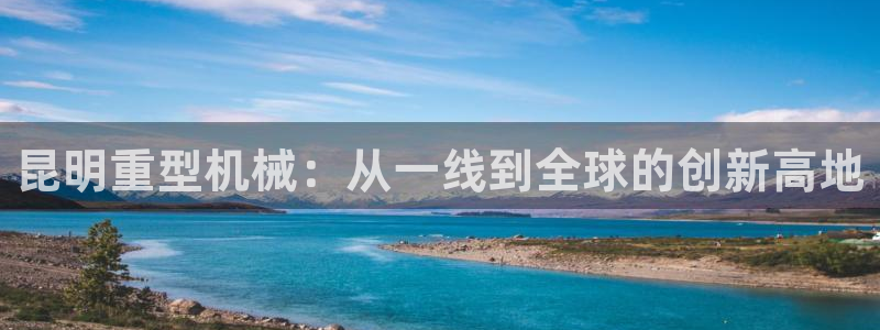 富联娱乐地址查询系统