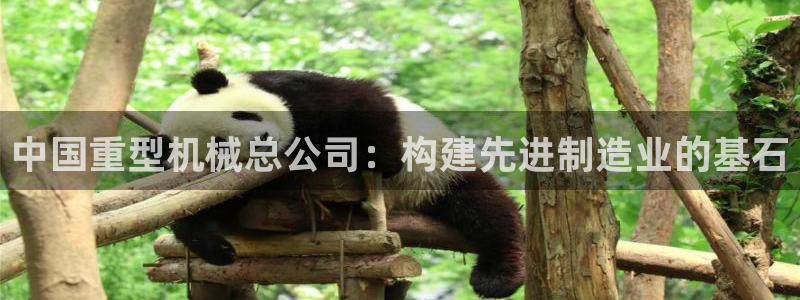 富联娱乐招商互判官333OO