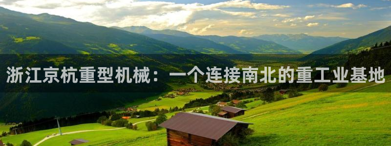 富联娱乐下载官网网址