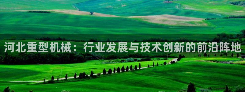 富联娱乐乙67OO6