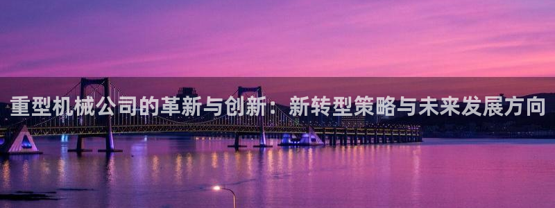 富联娱乐在线官网