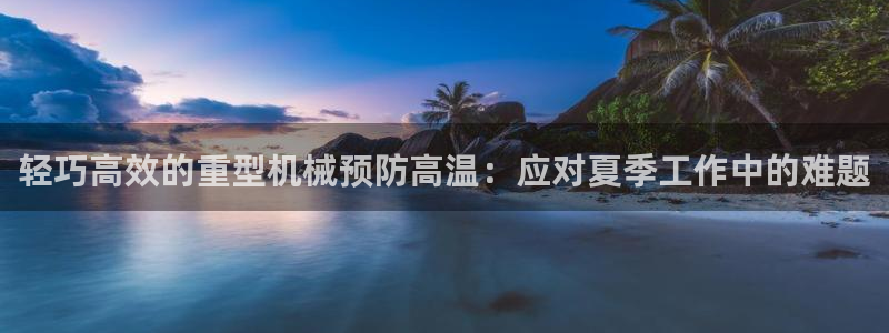 富联娱乐2853179Z空间