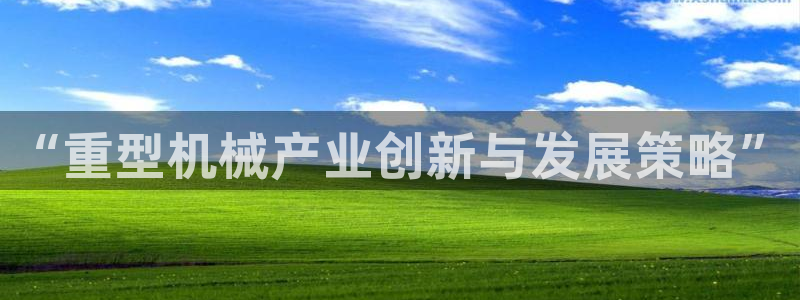 富联娱乐贴吧最新消息