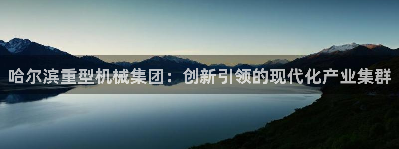 天富娱乐联772332