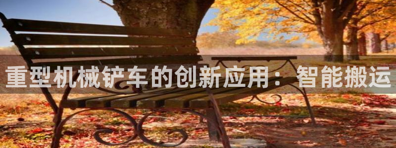 富联娱乐总代理怎么样
