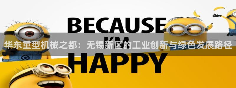 富联娱乐主管右原判官333OO