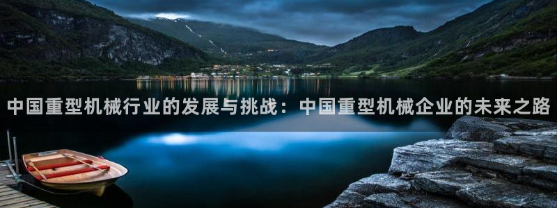 富联娱乐开户费用多少