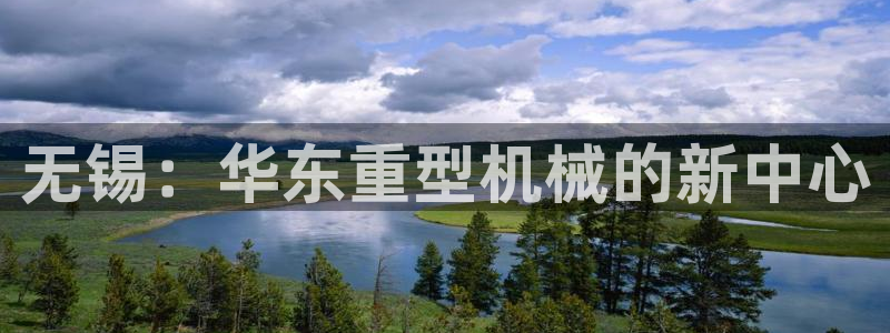 富联娱乐女团是谁的公司