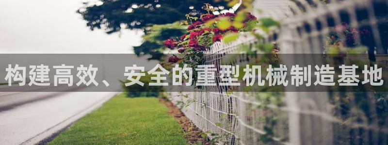 富联娱乐女团排名第几位