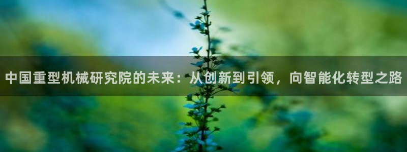 富联娱乐主管在什么职位