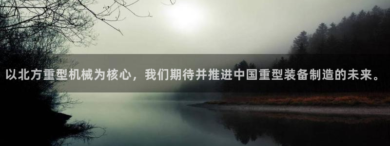 富联2娱乐首页官网