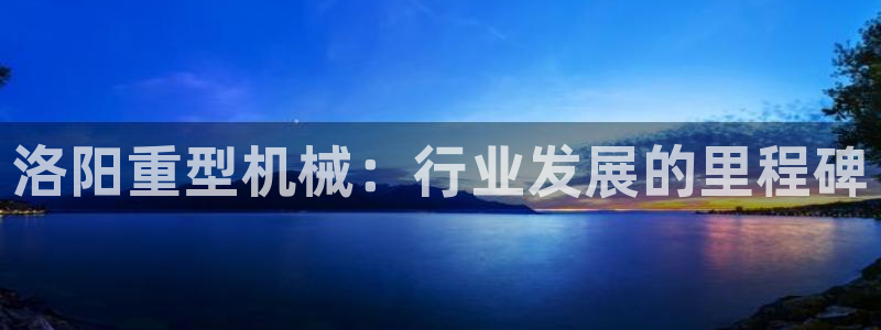 富联娱乐下载app
