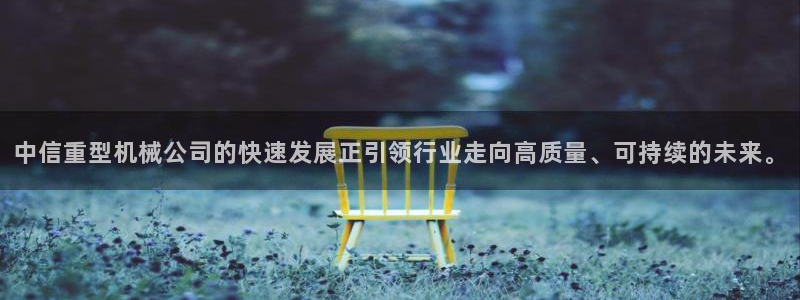 富联娱乐总代理是谁呀