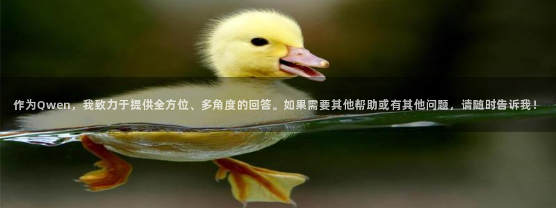 富联娱乐招商左原判官333OO