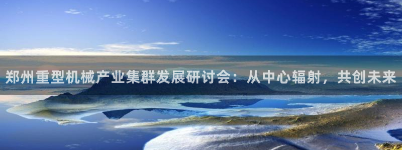 富联娱乐代理