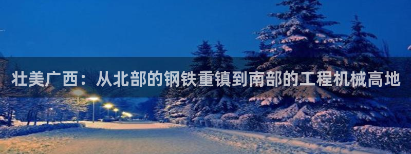 富联娱乐主管经判官333OO