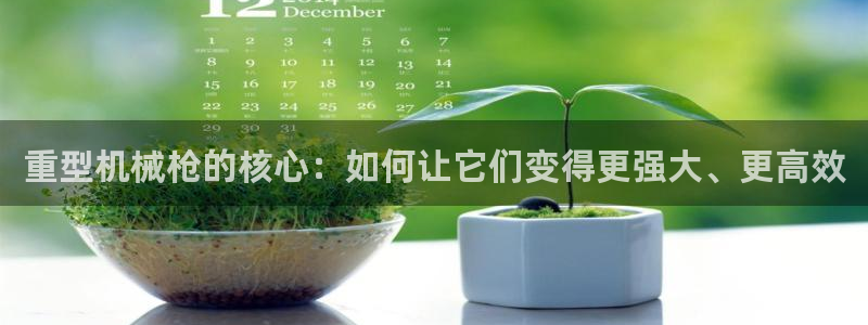 富联娱乐代理怎么样了