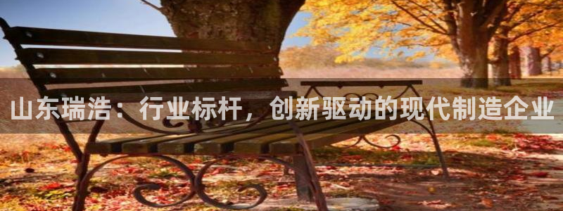 富联娱乐寸六七五一38
