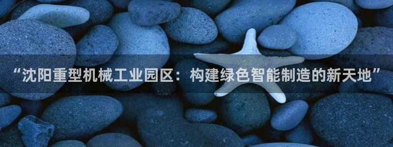 富联娱乐版权所有权归属