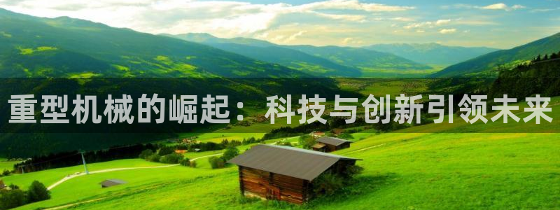 富联娱乐招商电话