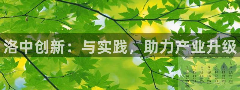 富联娱乐测速地址在哪