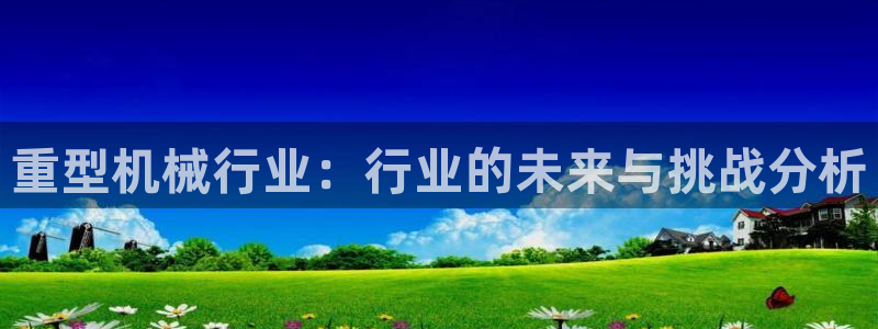 富联娱乐六七五一38