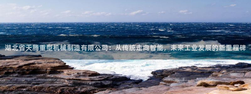 富联娱乐招商陆判官333OO
