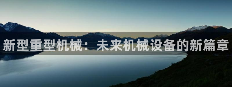 富联娱乐正规吗安全吗