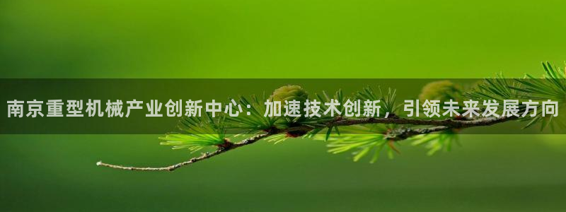 富联娱乐认酒威判官333OO