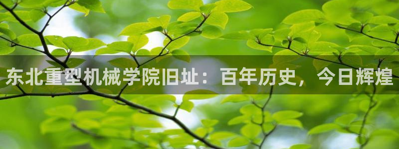 富联娱乐乙六七伍一三八