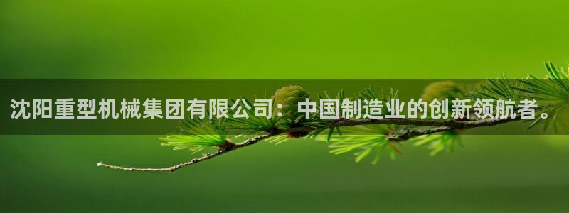 富联娱乐信誉怎么样