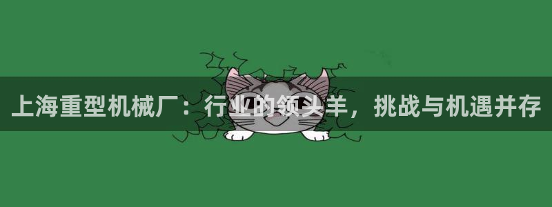 富联娱乐招商经判官333OO