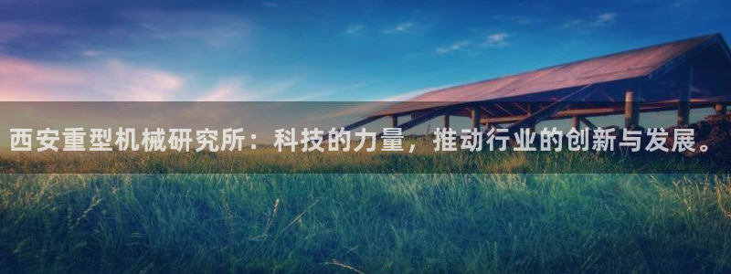 富联娱乐怎么样知乎推荐