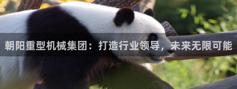 富联娱乐平台开户