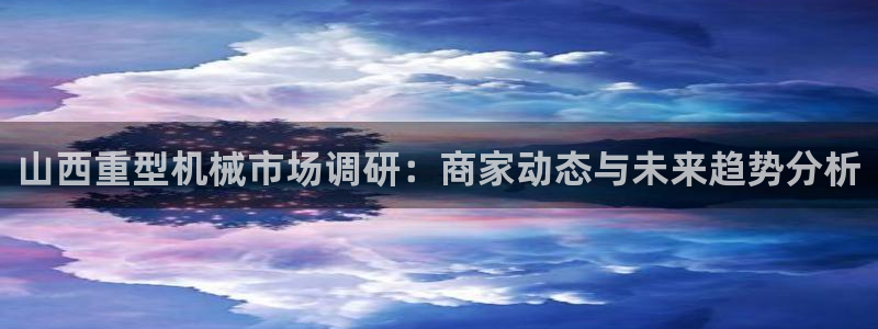 富联娱乐贴吧网站首页