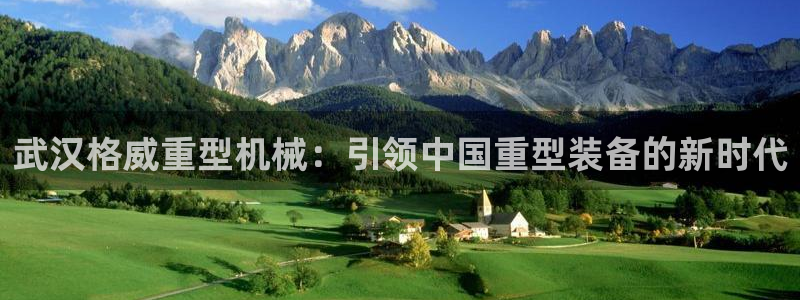 富联娱乐招商形判官333OO