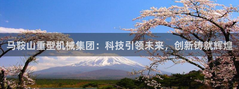 富联娱乐忘记账号