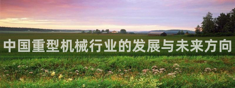 富联娱乐资讯官网