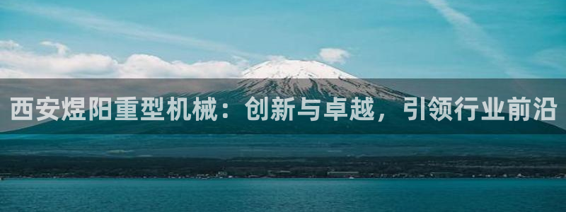 富联娱乐解酒威判官333OO