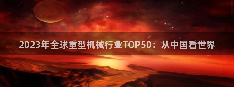 富联娱乐下载免费版app