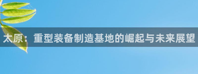 富联娱乐丈六七五一38