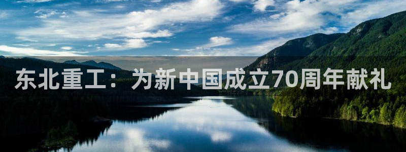 富联娱乐总代理怎么样