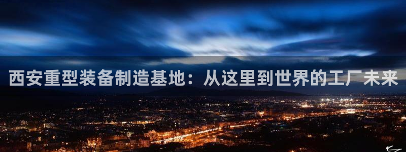 富联娱乐忘记账号密码