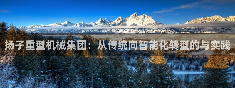 富联娱乐首页网站