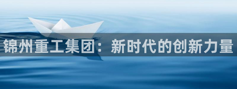 富联娱乐主管经判官333OO