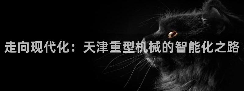 富联娱乐主管减判官333OO