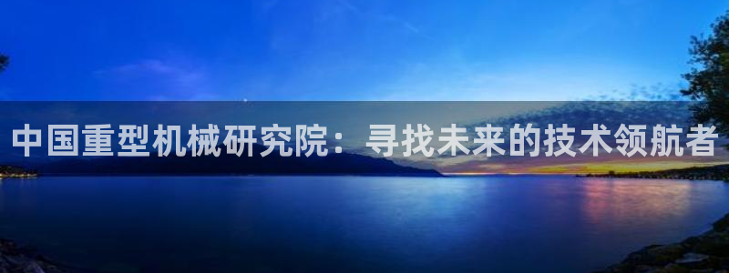 富联2娱乐贴吧官网