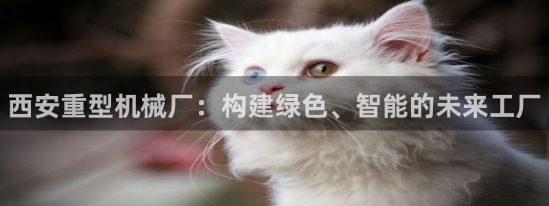 富联娱乐官网下载