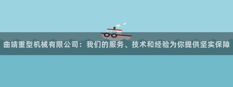 佰富联娱乐团购