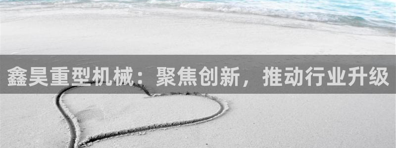 天富娱乐联772332